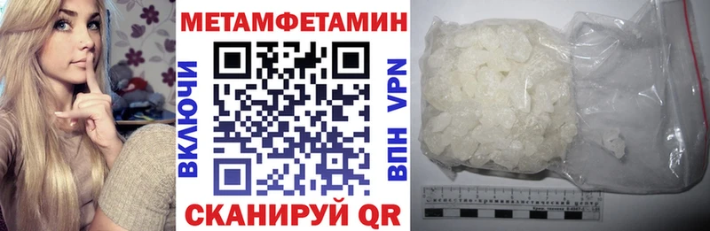 Amphetamine 98%  Богучар 