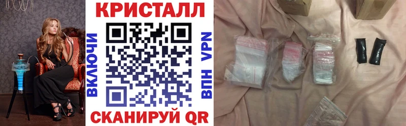 АМФЕТАМИН 97% Богучар