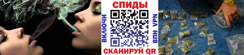 БУТИРАТ вода  hydra ONION  shop телеграм  Богучар 