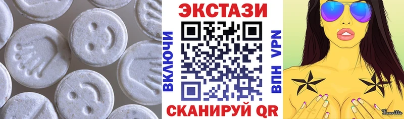Ecstasy mix  Богучар 