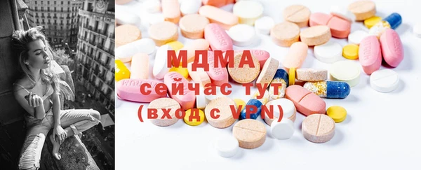 бошки Алексин
