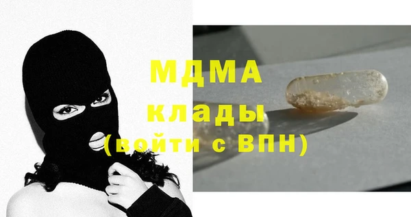 COCAINE Алзамай
