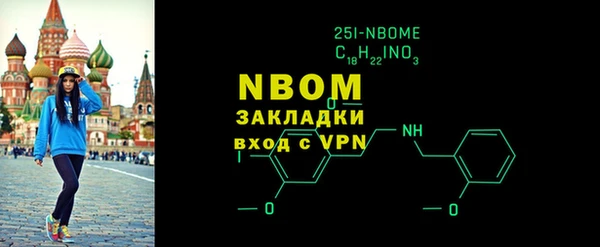 COCAINE Алзамай