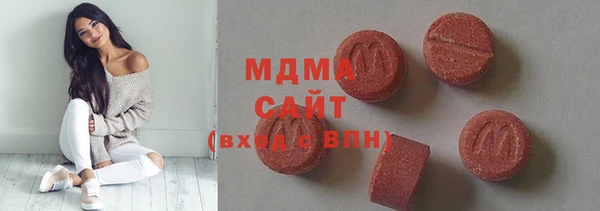 COCAINE Алзамай
