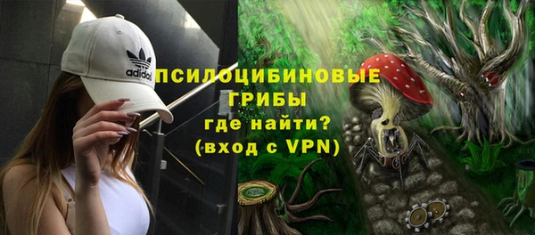 герыч Алексеевка