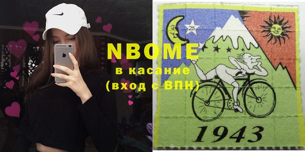 COCAINE Алзамай