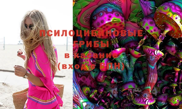 герыч Алексеевка