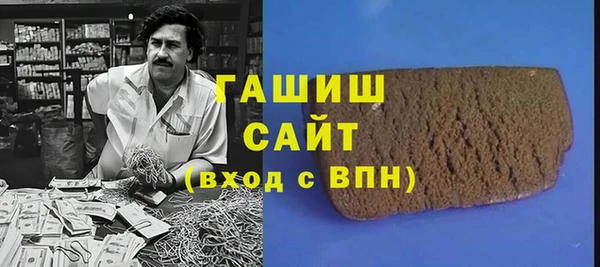COCAINE Алзамай