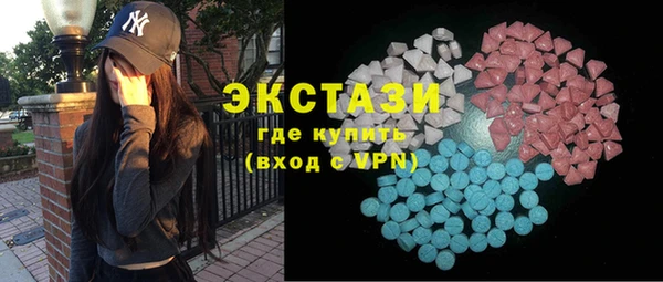 бошки Алексин
