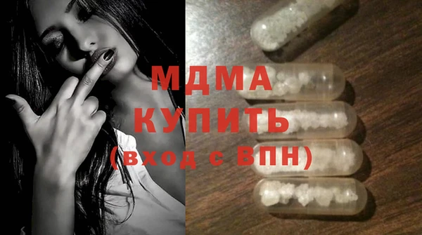 COCAINE Алзамай