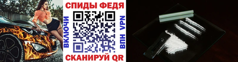 Метамфетамин пудра мориарти наркотические препараты Богучар закладки